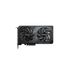 TARJETA DE VIDEO MSI GEFORCE RTX 5060