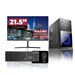 Computador de Escritorio Janus INTEL CORE I7 14700 Memoria RAM 16GB SSD 512GB M.2   Board H610M-A PRO FUENTE Janus 850W + 80 PLUS GOLD