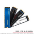 SSD 1TB M.2 NVMe